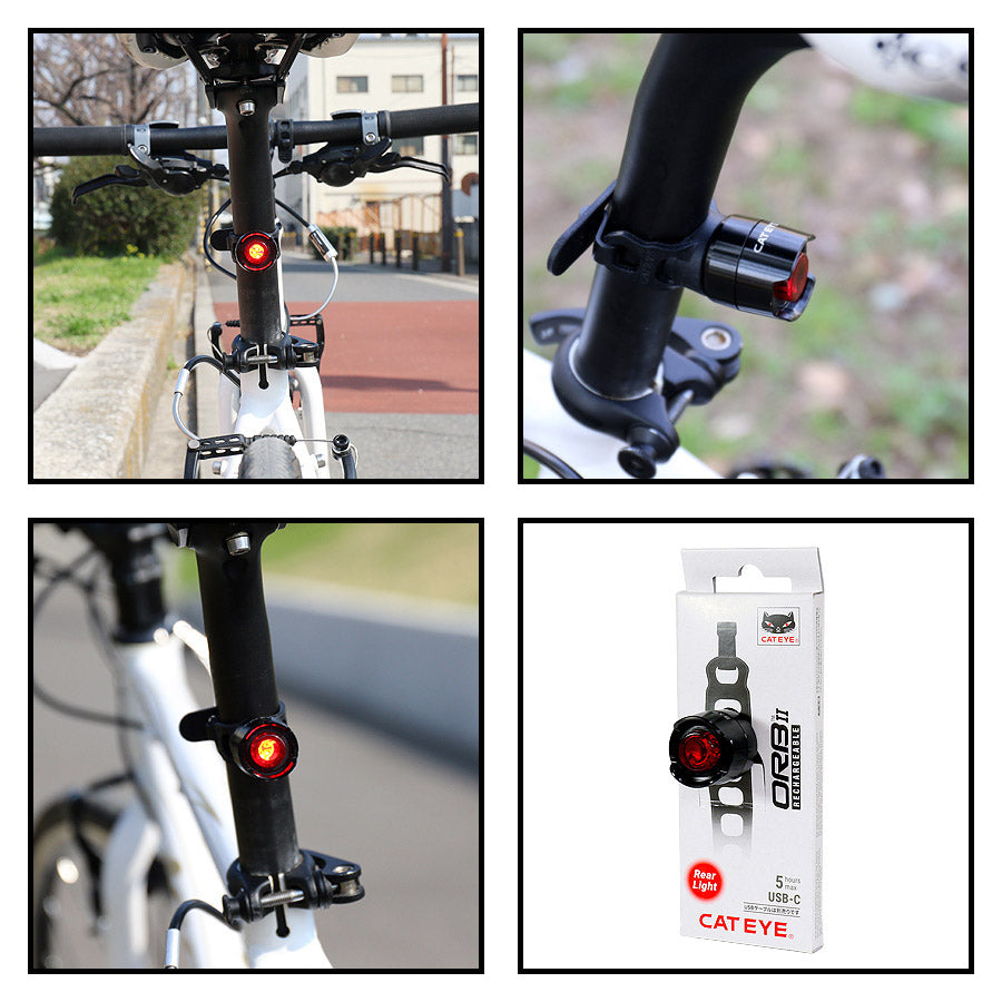 CatEye, ORB II, Light, Rear, Black