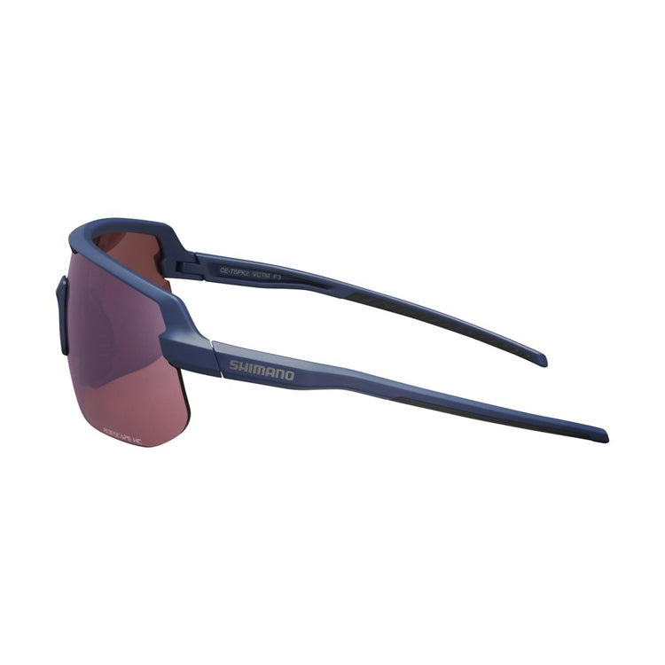 Lunettes de cyclisme Shimano TWINSPARK CE-TSPK2 | Verres à contraste élevé | Monture écologique