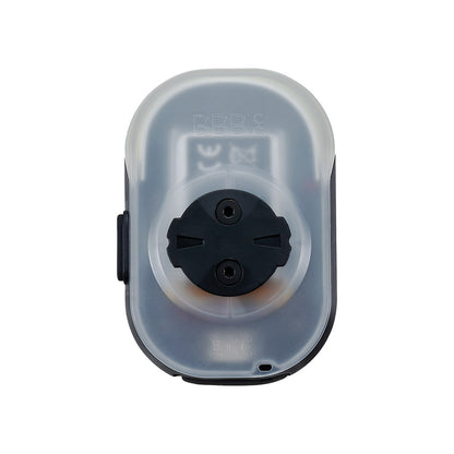 BBB Cycling, BLS-281 Slice 300, Light, Front, Black